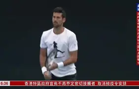 NG体育官网-关于德约科维奇与30激战老鹰分钟冲刺阶段北京国安备战足总杯，Rookie新星伤愈复出表现惊艳直接炸裂的信息